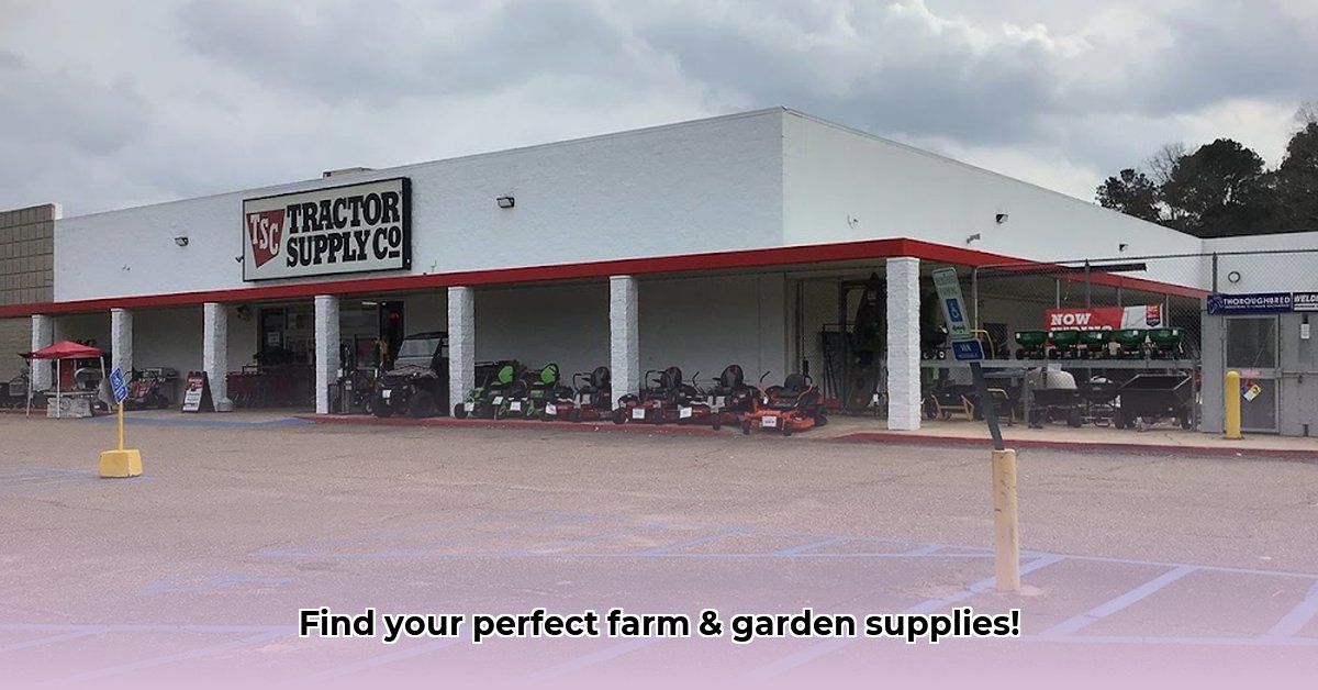 tractor-supply-bossier-city-la